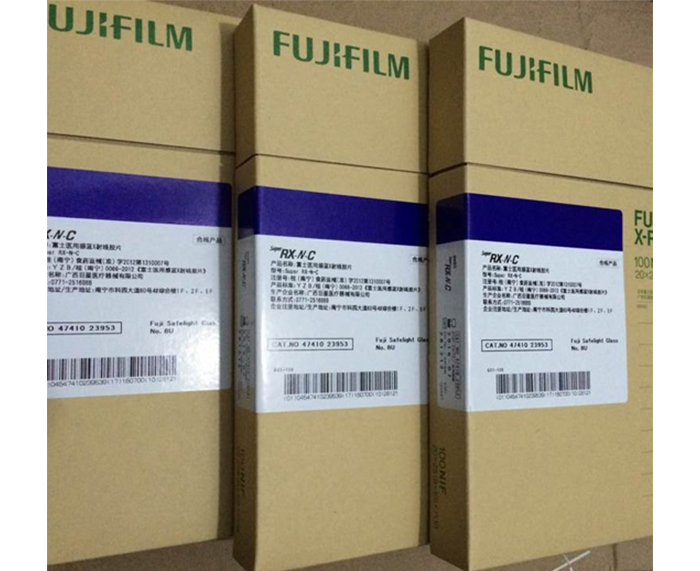 鄭州醫(yī)用膠片 鄭州醫(yī)用膠片