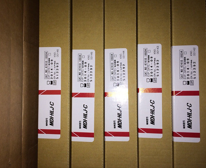 醫(yī)用打印膠片 醫(yī)用打印膠片