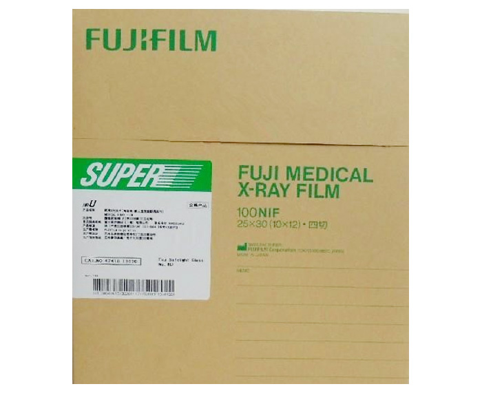 醫(yī)用x光膠片 醫(yī)用x光膠片