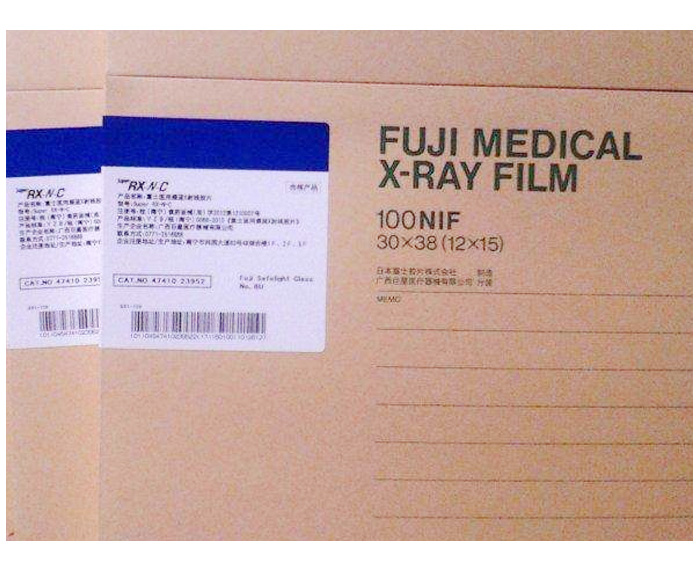 醫(yī)用超聲膠片 醫(yī)用超聲膠片