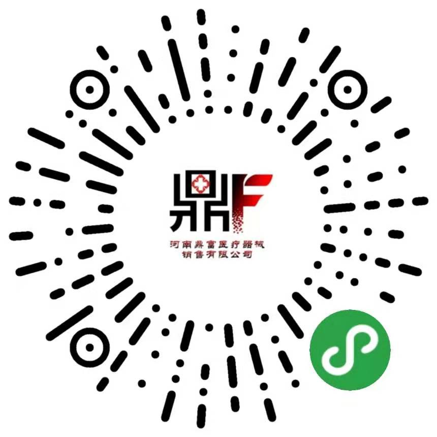 醫(yī)用膠片 醫(yī)用膠片